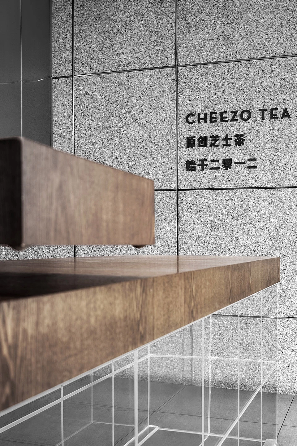 喜茶是谁设计 那家公司设计的