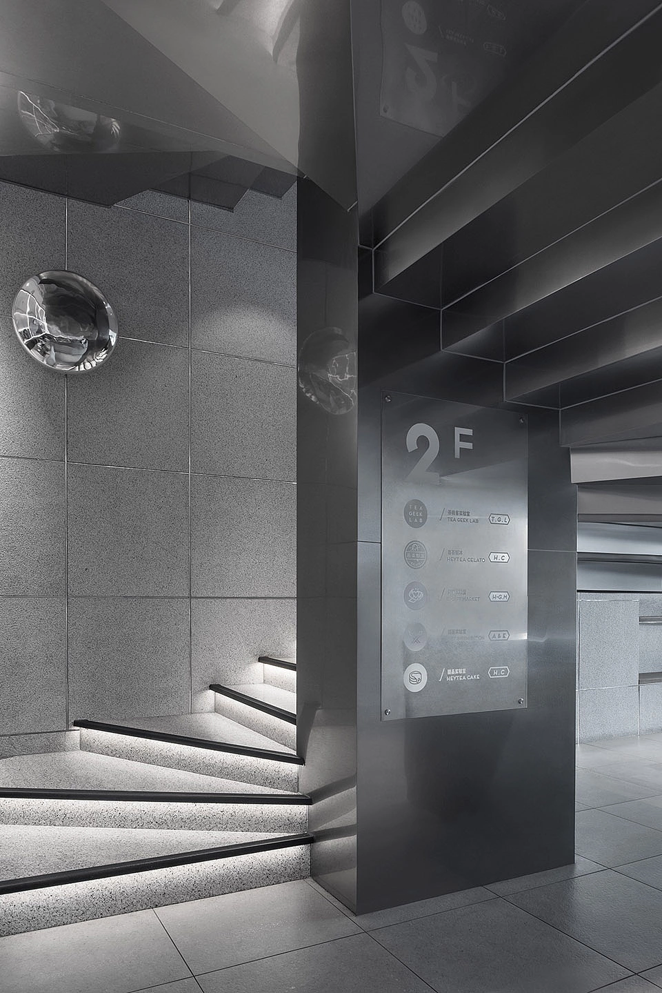 喜茶是谁设计 那家公司设计的