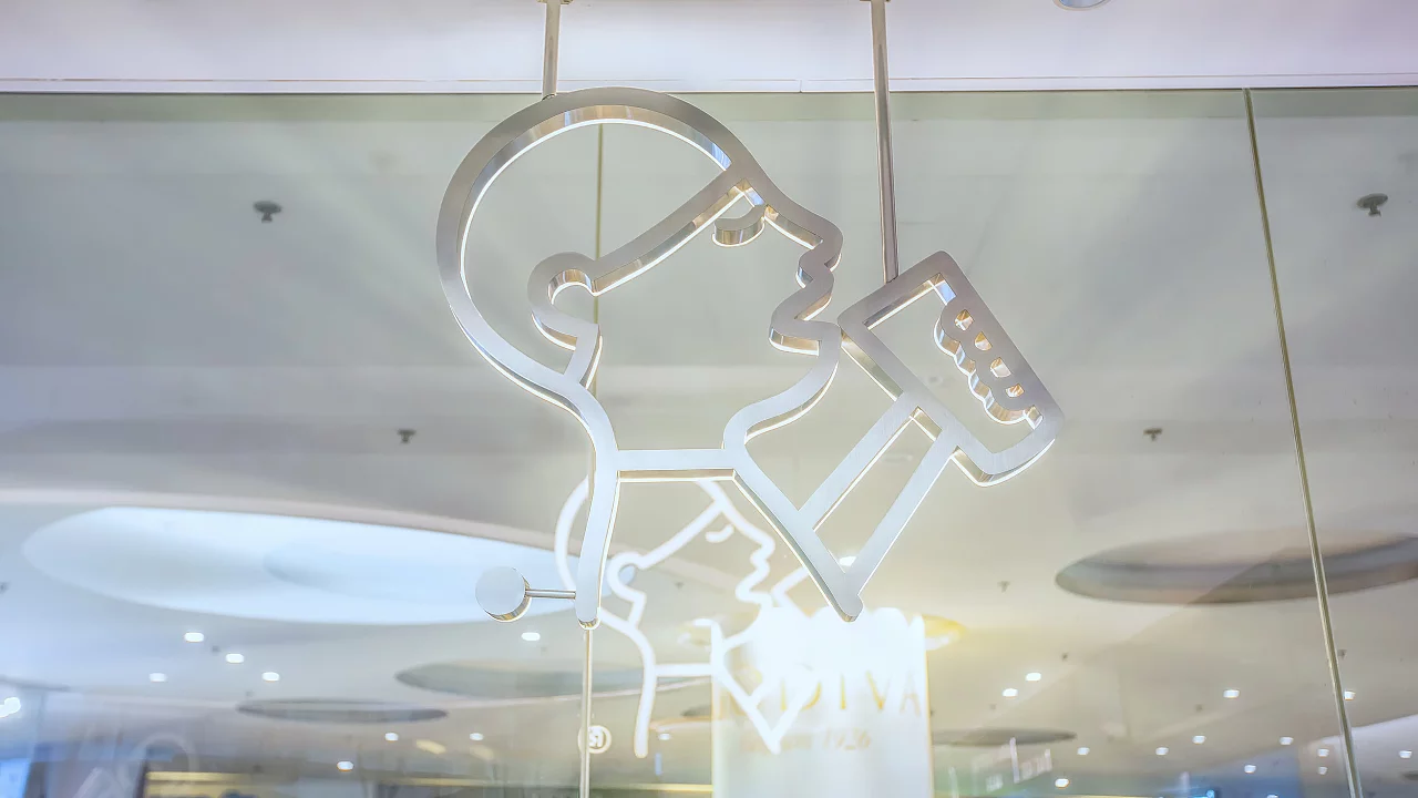 喜茶 - 香港荃新天地