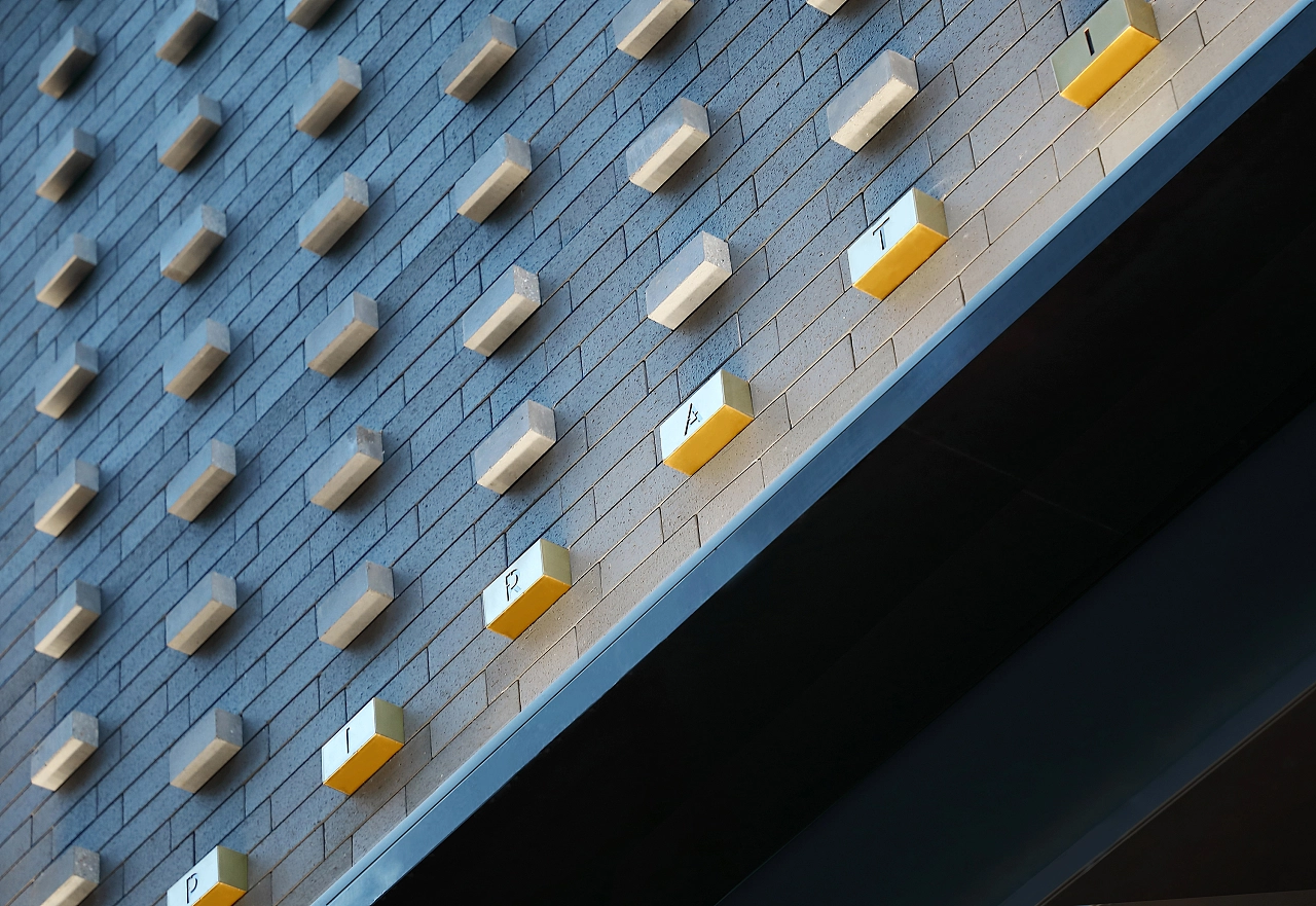 古刹光华·喜茶上海久光广场店