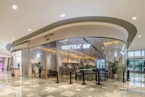 投资喜茶加盟：风险与机遇并存，如何把握？