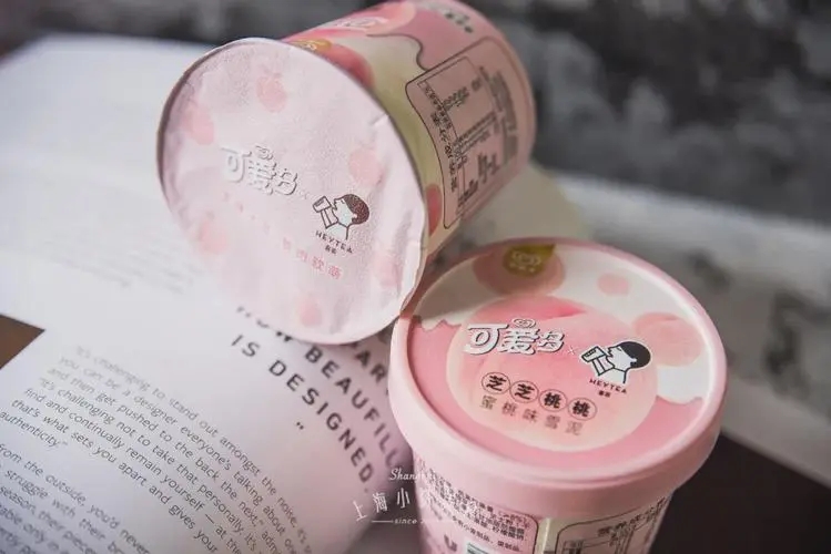 喜茶加盟的五大盈利方式，轻松盈利